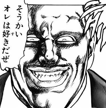 鉄　は　熱　い　う　ち　に　打　て　　　　(*ﾟ∀ﾟ)=3ﾑｯﾊｰ