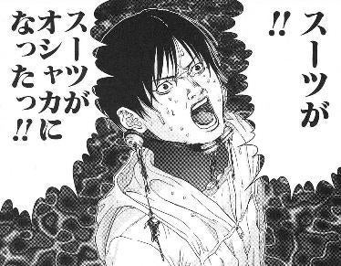 鉄　は　熱　い　う　ち　に　打　て　　　　(*ﾟ∀ﾟ)=3ﾑｯﾊｰ