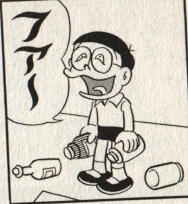 鉄　は　熱　い　う　ち　に　打　て　　　　(*ﾟ∀ﾟ)=3ﾑｯﾊｰ