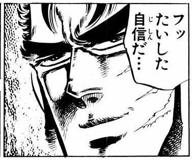 鉄　は　熱　い　う　ち　に　打　て　　　　(*ﾟ∀ﾟ)=3ﾑｯﾊｰ