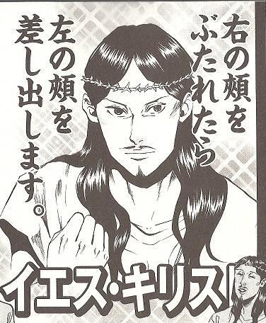 鉄　は　熱　い　う　ち　に　打　て　　　　(*ﾟ∀ﾟ)=3ﾑｯﾊｰ