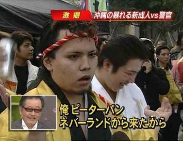 鉄　は　熱　い　う　ち　に　打　て　　　　(*ﾟ∀ﾟ)=3ﾑｯﾊｰ