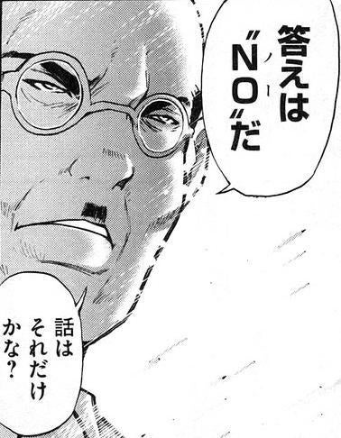 鉄　は　熱　い　う　ち　に　打　て　　　　(*ﾟ∀ﾟ)=3ﾑｯﾊｰ