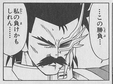 鉄　は　熱　い　う　ち　に　打　て　　　　(*ﾟ∀ﾟ)=3ﾑｯﾊｰ