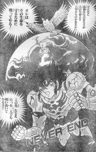 鉄　は　熱　い　う　ち　に　打　て　　　　(*ﾟ∀ﾟ)=3ﾑｯﾊｰ