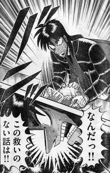 鉄　は　熱　い　う　ち　に　打　て　　　　(*ﾟ∀ﾟ)=3ﾑｯﾊｰ