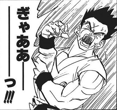 鉄　は　熱　い　う　ち　に　打　て　　　　(*ﾟ∀ﾟ)=3ﾑｯﾊｰ