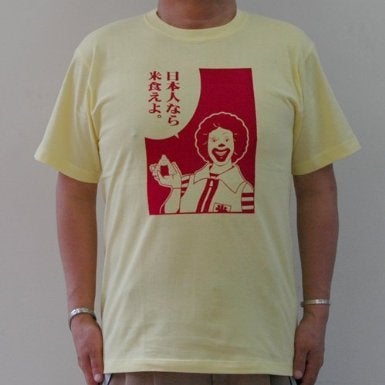 鉄　は　熱　い　う　ち　に　打　て　　　　(*ﾟ∀ﾟ)=3ﾑｯﾊｰ