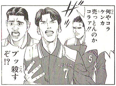 鉄　は　熱　い　う　ち　に　打　て　　　　(*ﾟ∀ﾟ)=3ﾑｯﾊｰ