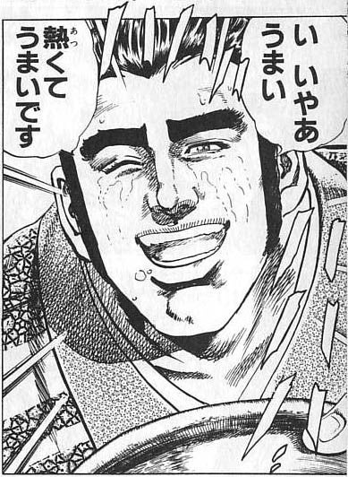 鉄　は　熱　い　う　ち　に　打　て　　　　(*ﾟ∀ﾟ)=3ﾑｯﾊｰ