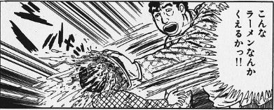 鉄　は　熱　い　う　ち　に　打　て　　　　(*ﾟ∀ﾟ)=3ﾑｯﾊｰ