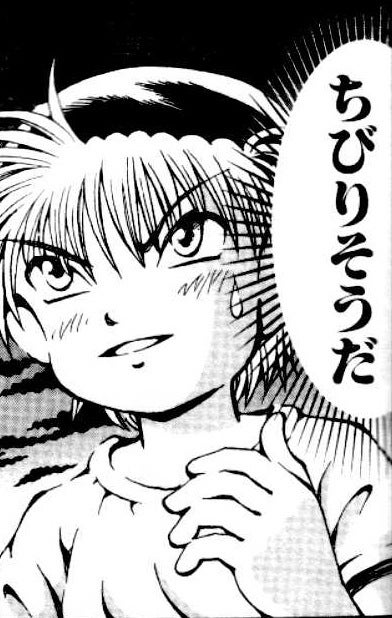 鉄　は　熱　い　う　ち　に　打　て　　　　(*ﾟ∀ﾟ)=3ﾑｯﾊｰ