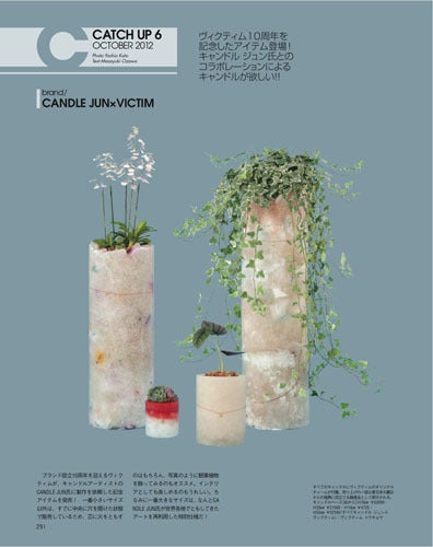 鉄　は　熱　い　う　ち　に　打　て　　　　(*ﾟ∀ﾟ)=3ﾑｯﾊｰ