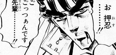 鉄　は　熱　い　う　ち　に　打　て　　　　(*ﾟ∀ﾟ)=3ﾑｯﾊｰ