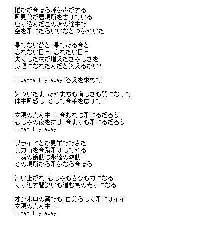 鉄　は　熱　い　う　ち　に　打　て　　　　　　(*ﾟ∀ﾟ)=3ﾑｯﾊｰ