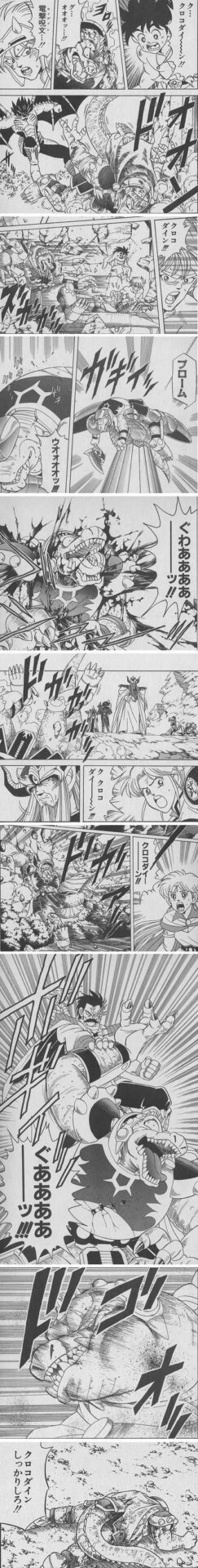 鉄　は　熱　い　う　ち　に　打　て　　　　　　(*ﾟ∀ﾟ)=3ﾑｯﾊｰ