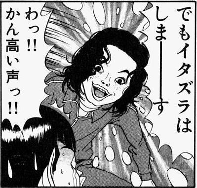 鉄　は　熱　い　う　ち　に　打　て　　　　(*ﾟ∀ﾟ)=3ﾑｯﾊｰ