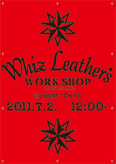 鉄　は　熱　い　う　ち　に　打　て　　　　(*ﾟ∀ﾟ)=3ﾑｯﾊｰ