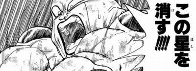 鉄 は 熱 い う ち に 打 て (*゚∀゚)=3ムッハー