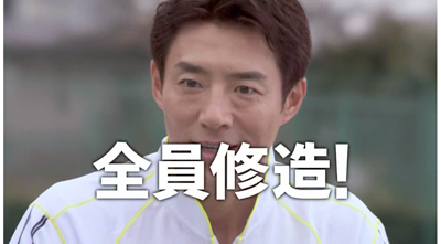 鉄 は 熱 い う ち に 打 て (*゚∀゚)=3ムッハー