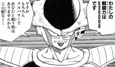 鉄　は　熱　い　う　ち　に　打　て　　　　(*ﾟ∀ﾟ)=3ﾑｯﾊｰ