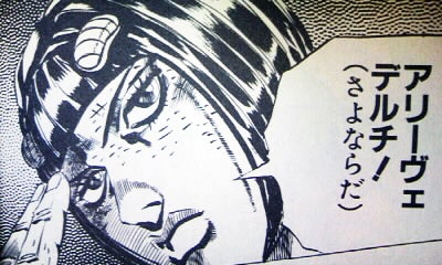 鉄　は　熱　い　う　ち　に　打　て　　　　(*ﾟ∀ﾟ)=3ﾑｯﾊｰ