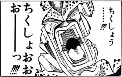 鉄　は　熱　い　う　ち　に　打　て　　　　(*ﾟ∀ﾟ)=3ﾑｯﾊｰ