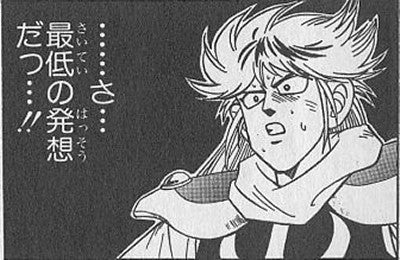 鉄　は　熱　い　う　ち　に　打　て　　　　　　(*ﾟ∀ﾟ)=3ﾑｯﾊｰ