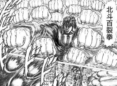 鉄　は　熱　い　う　ち　に　打　て　　　　(*ﾟ∀ﾟ)=3ﾑｯﾊｰ