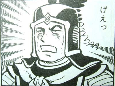 鉄　は　熱　い　う　ち　に　打　て　　　　　　(*ﾟ∀ﾟ)=3ﾑｯﾊｰ