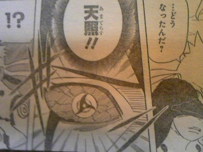 鉄　は　熱　い　う　ち　に　打　て　　　　(*ﾟ∀ﾟ)=3ﾑｯﾊｰ