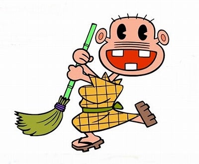 鉄　は　熱　い　う　ち　に　打　て　　　　(*ﾟ∀ﾟ)=3ﾑｯﾊｰ