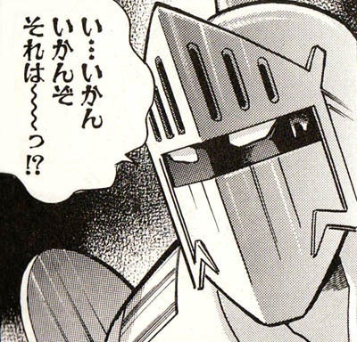 鉄　は　熱　い　う　ち　に　打　て　　　　(*ﾟ∀ﾟ)=3ﾑｯﾊｰ