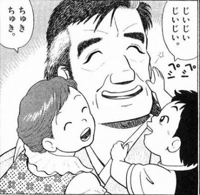 鉄　は　熱　い　う　ち　に　打　て　　　　(*ﾟ∀ﾟ)=3ﾑｯﾊｰ