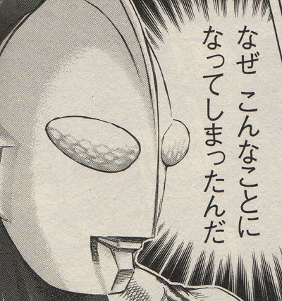 鉄　は　熱　い　う　ち　に　打　て　　　　　　(*ﾟ∀ﾟ)=3ﾑｯﾊｰ