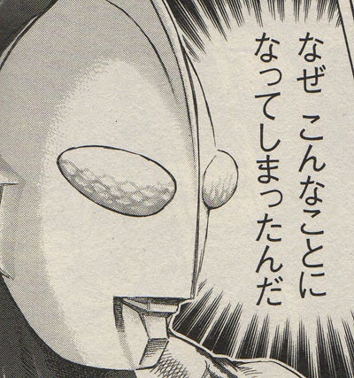 鉄　は　熱　い　う　ち　に　打　て　　　　(*ﾟ∀ﾟ)=3ﾑｯﾊｰ