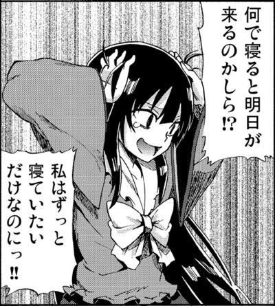 鉄　は　熱　い　う　ち　に　打　て　　　　(*ﾟ∀ﾟ)=3ﾑｯﾊｰ