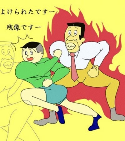 鉄　は　熱　い　う　ち　に　打　て　　　　(*ﾟ∀ﾟ)=3ﾑｯﾊｰ