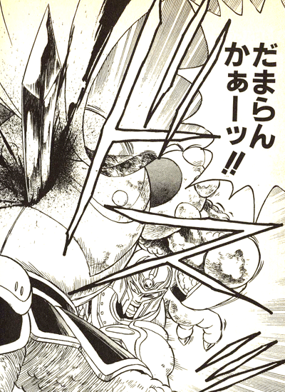 鉄　は　熱　い　う　ち　に　打　て　　　　(*ﾟ∀ﾟ)=3ﾑｯﾊｰ