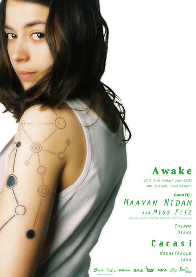 鉄　は　熱　い　う　ち　に　打　て　　　　　　(*ﾟ∀ﾟ)=3ﾑｯﾊｰ