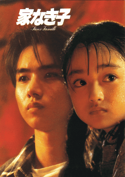 鉄　は　熱　い　う　ち　に　打　て　　　　(*ﾟ∀ﾟ)=3ﾑｯﾊｰ