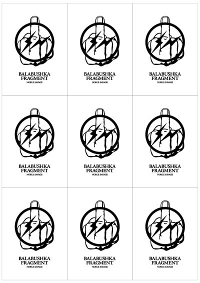 鉄　は　熱　い　う　ち　に　打　て　　　　(*ﾟ∀ﾟ)=3ﾑｯﾊｰ