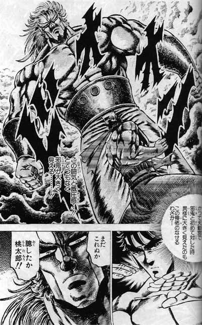 鉄　は　熱　い　う　ち　に　打　て　　　　(*ﾟ∀ﾟ)=3ﾑｯﾊｰ