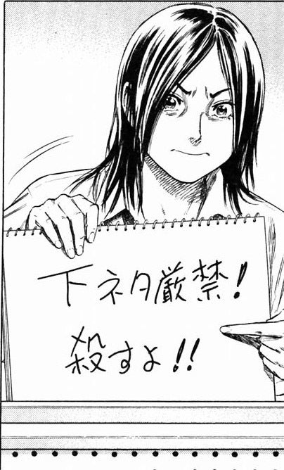 鉄　は　熱　い　う　ち　に　打　て　　　　(*ﾟ∀ﾟ)=3ﾑｯﾊｰ