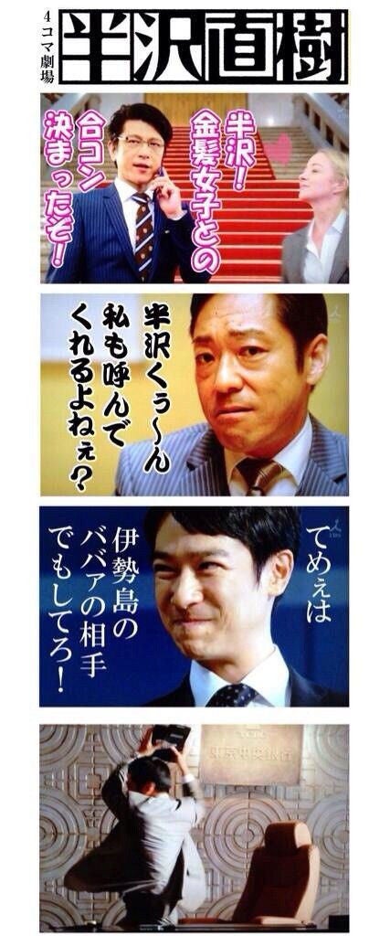 鉄　は　熱　い　う　ち　に　打　て　　　　(*ﾟ∀ﾟ)=3ﾑｯﾊｰ