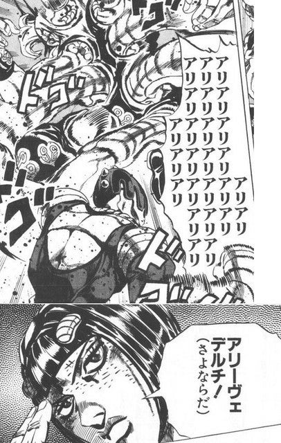 鉄　は　熱　い　う　ち　に　打　て　　　　(*ﾟ∀ﾟ)=3ﾑｯﾊｰ