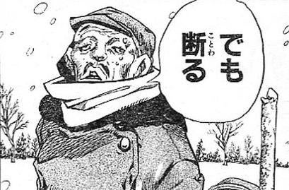 鉄　は　熱　い　う　ち　に　打　て　　　　(*ﾟ∀ﾟ)=3ﾑｯﾊｰ