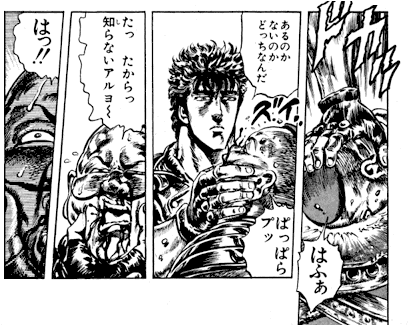 鉄　は　熱　い　う　ち　に　打　て　　　　(*ﾟ∀ﾟ)=3ﾑｯﾊｰ