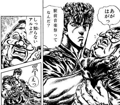 鉄　は　熱　い　う　ち　に　打　て　　　　(*ﾟ∀ﾟ)=3ﾑｯﾊｰ