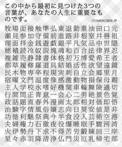 鉄　は　熱　い　う　ち　に　打　て　　　　(*ﾟ∀ﾟ)=3ﾑｯﾊｰ